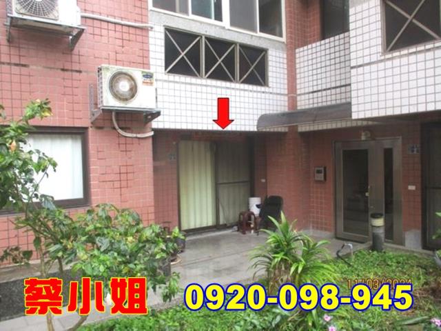 頭份永泰街一樓法拍屋