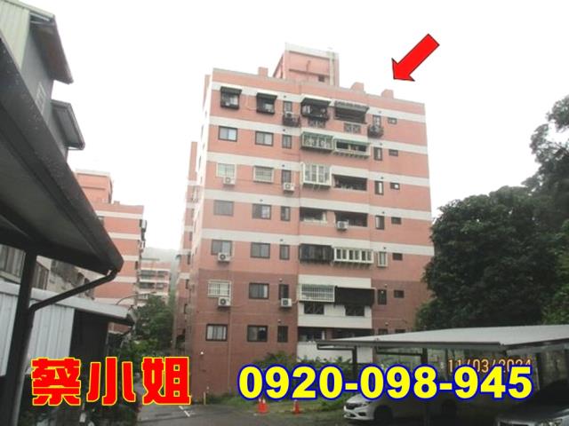 頭份永泰街一樓法拍屋