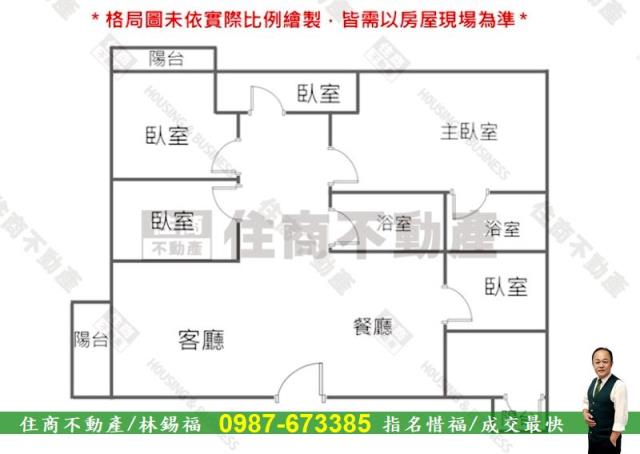 安平大樓-15