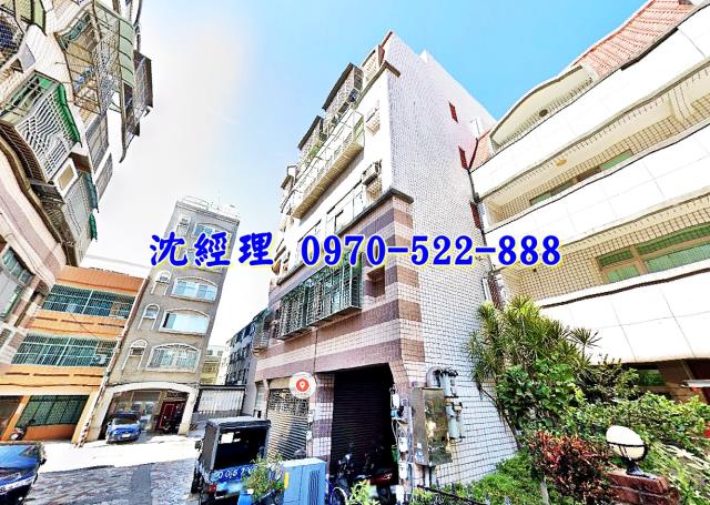 竹南忠勇街三房公寓