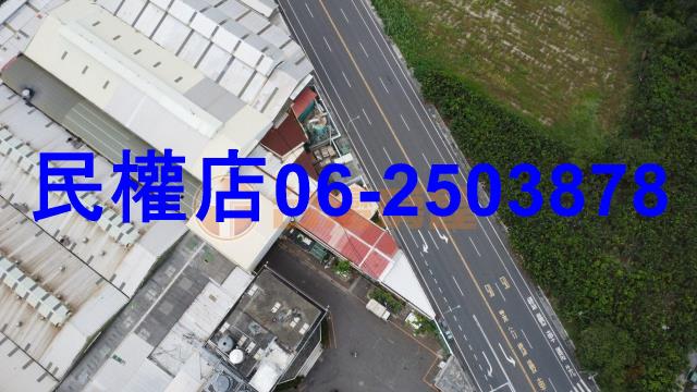 台南山上廠房-2