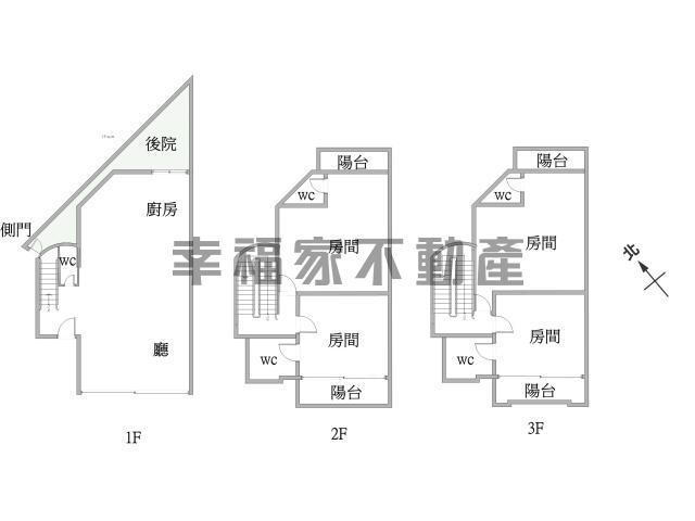 白河透天-15
