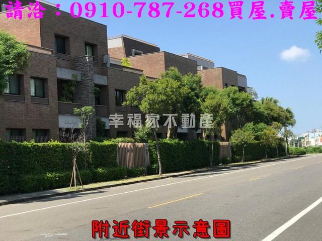 仁德透天-1