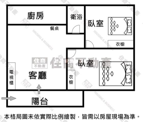 台南東區華廈-13