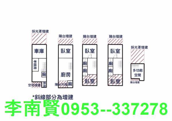 台南透天-14