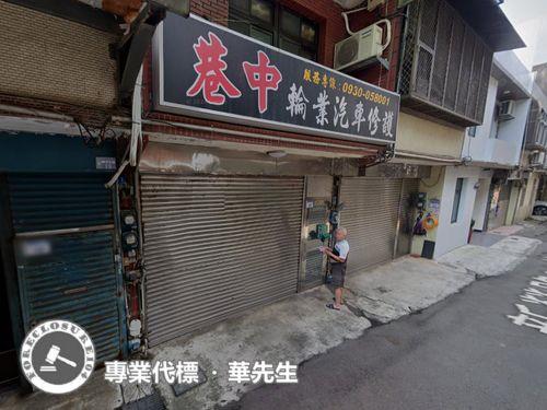 桃園新屋法拍透天-8