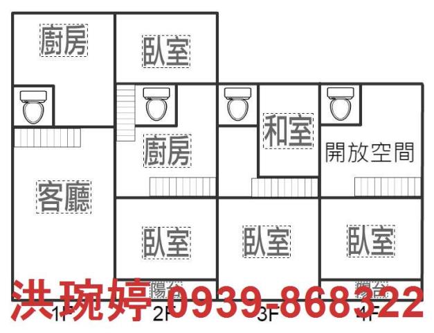 台中霧峰透天-6