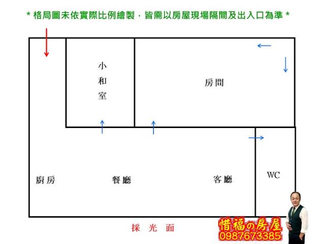 中西區華廈-15