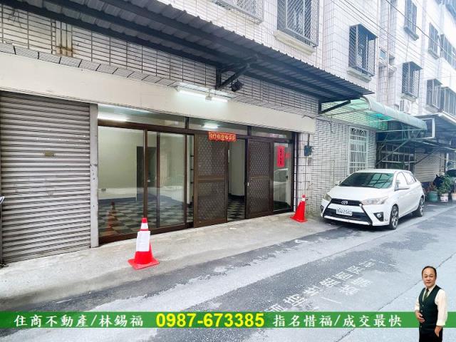 台南公寓-1