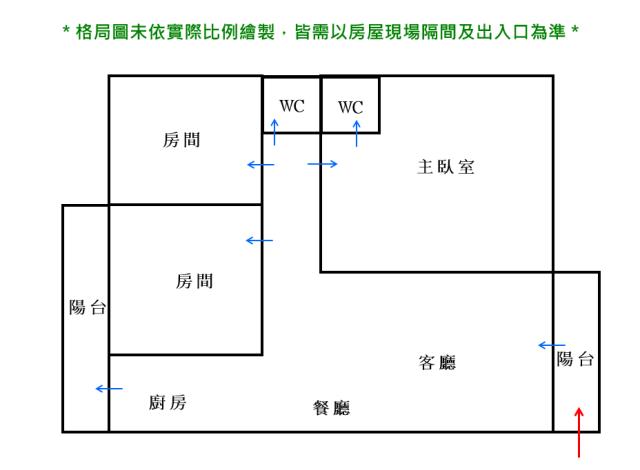 台南永康大樓-15