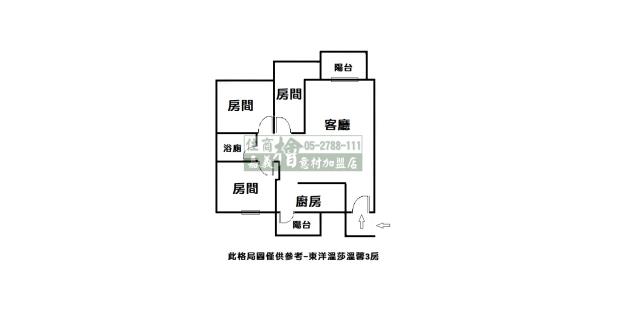 西區華廈-13