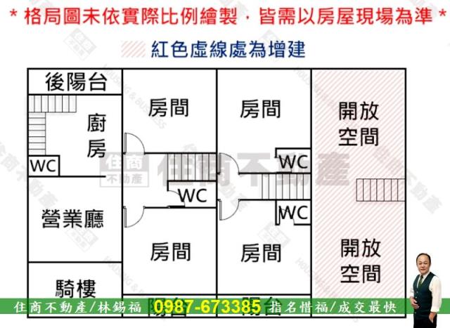 台南佳里透天-15