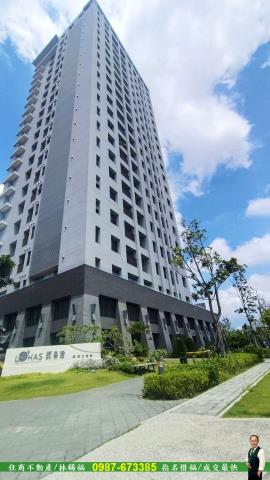 台南安南大樓-1