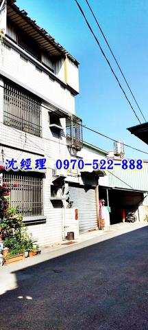 佳里番子寮透天