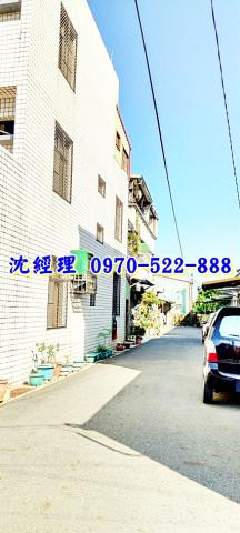 佳里番子寮透天