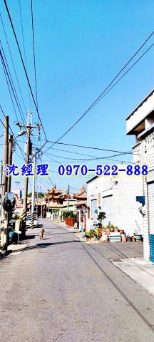 佳里番子寮透天