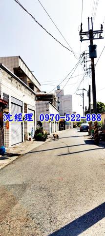 佳里番子寮透天