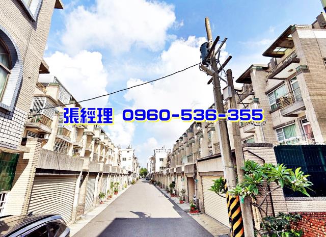 台南透天法拍-4