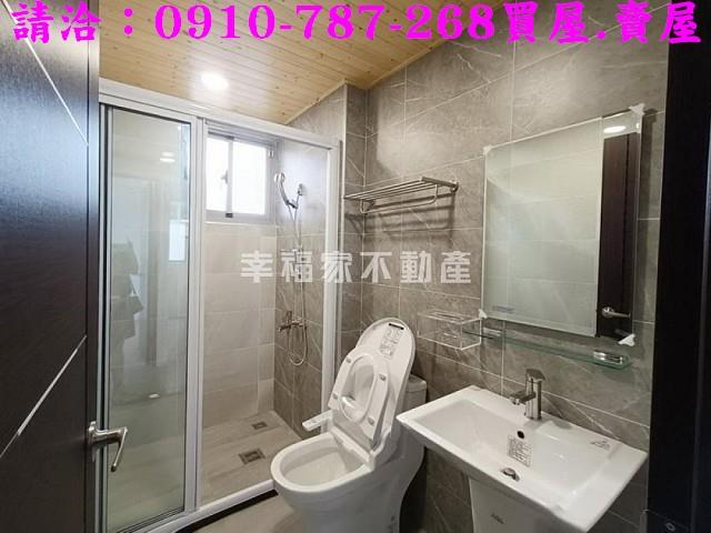 安定華廈-10