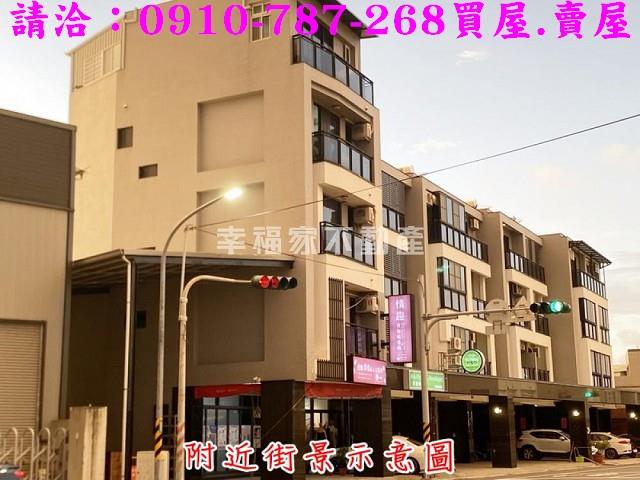 永康透天-12