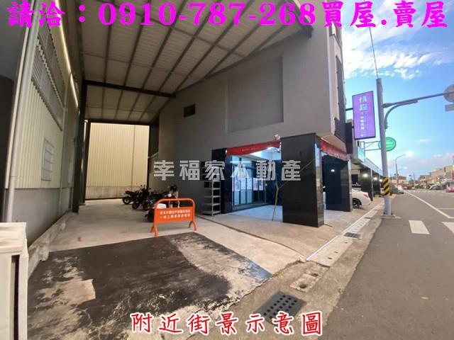 永康透天-3