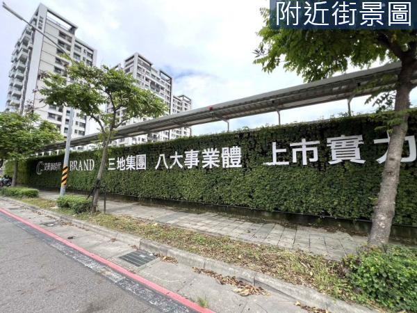 台南東區大樓-1