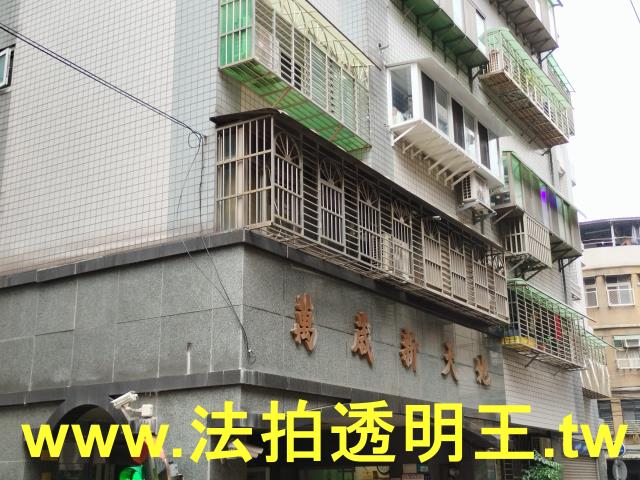 板橋大樓法拍-2