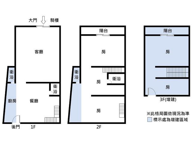 永康透天-15