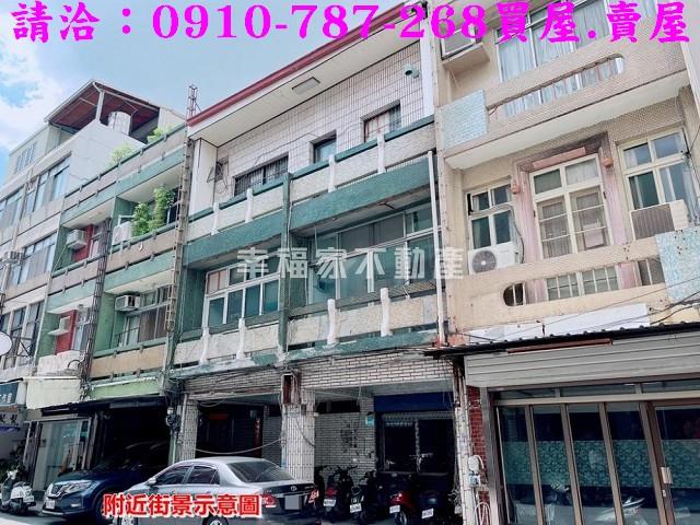 台南新營透天-1