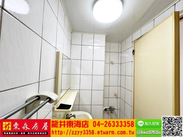 龍井華廈-10