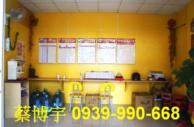 溪州法拍屋進元路店面