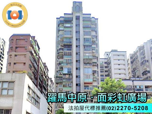 新北新莊拍賣大樓-3