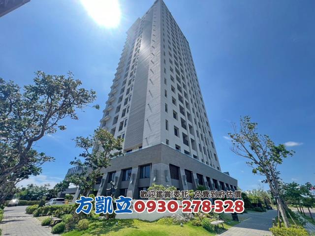 安南大樓-1