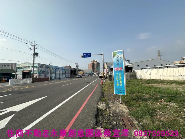 麻豆廠房-2