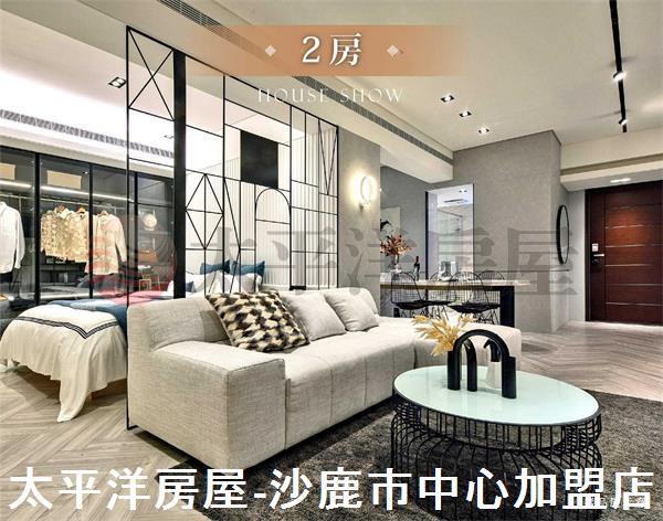 台中華廈-1