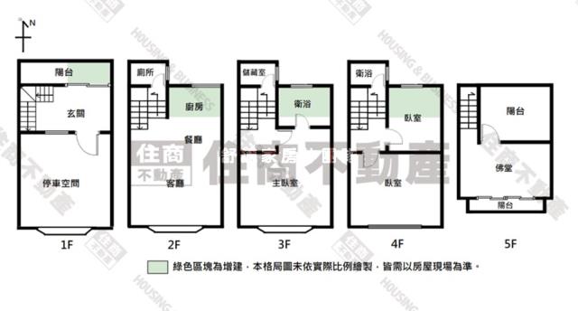東區透天-15