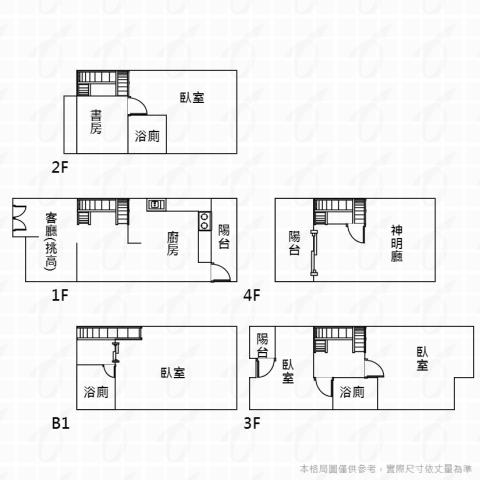 台中透天-11