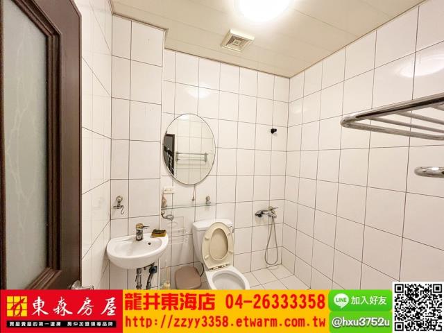 台中透天-9