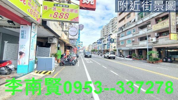 台南東區透天-1
