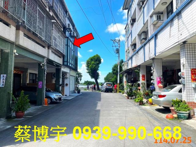 田中法拍屋八德街透天