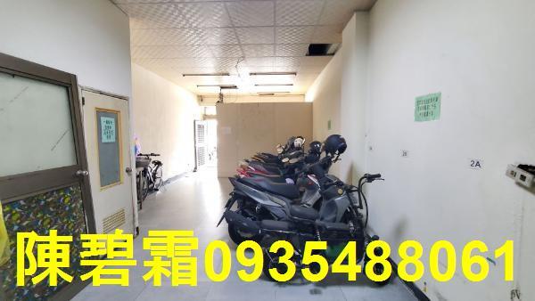 東區店面-2