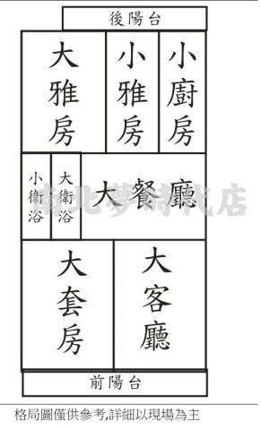 台南公寓-14