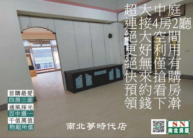 台南公寓-3
