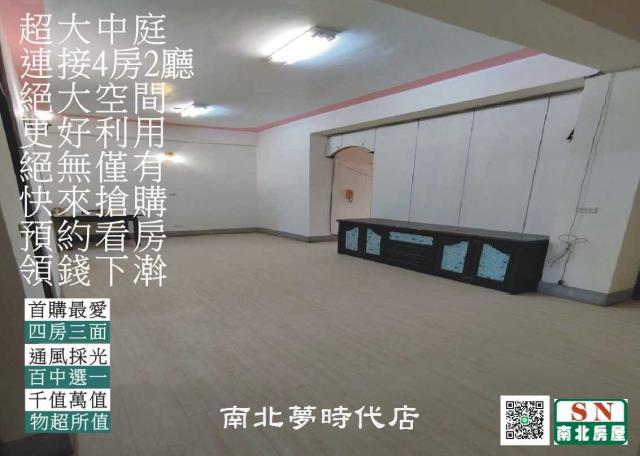 台南公寓-4