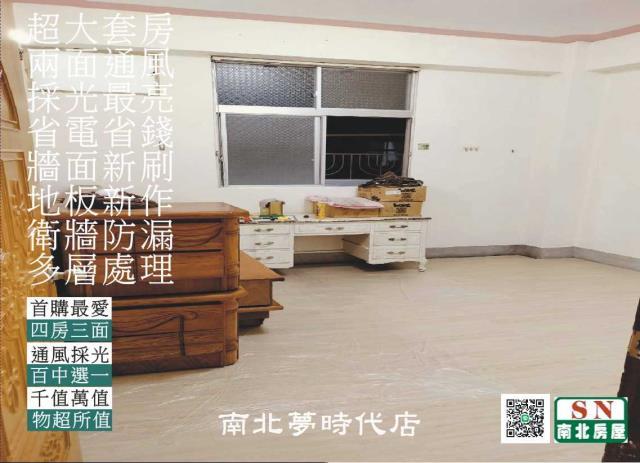 台南公寓-5