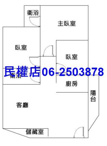 安平華廈-15
