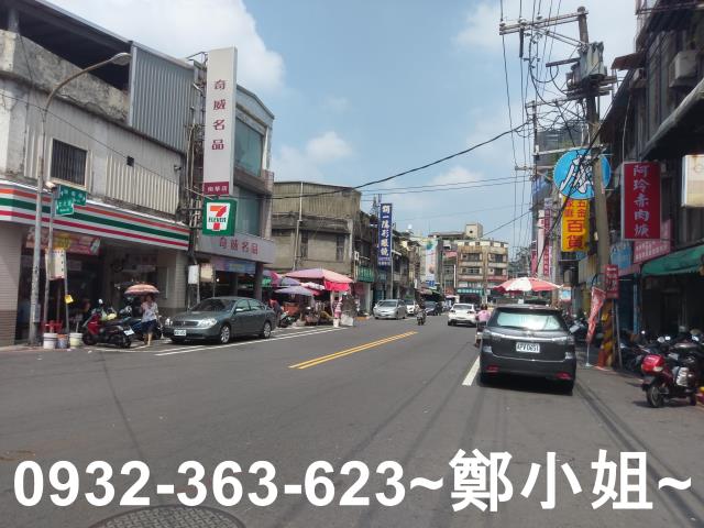 桃園區店面-9