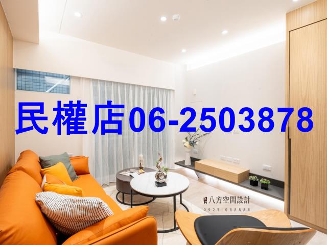 台南歸仁華廈-2