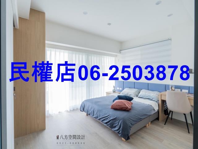 台南歸仁華廈-3