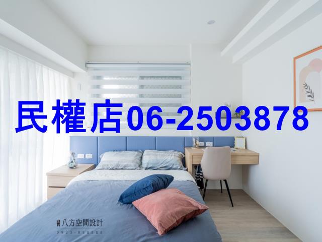 台南歸仁華廈-4